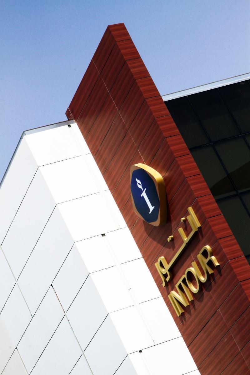 Intour Al Sahafa Hotel Riyadh Exterior photo